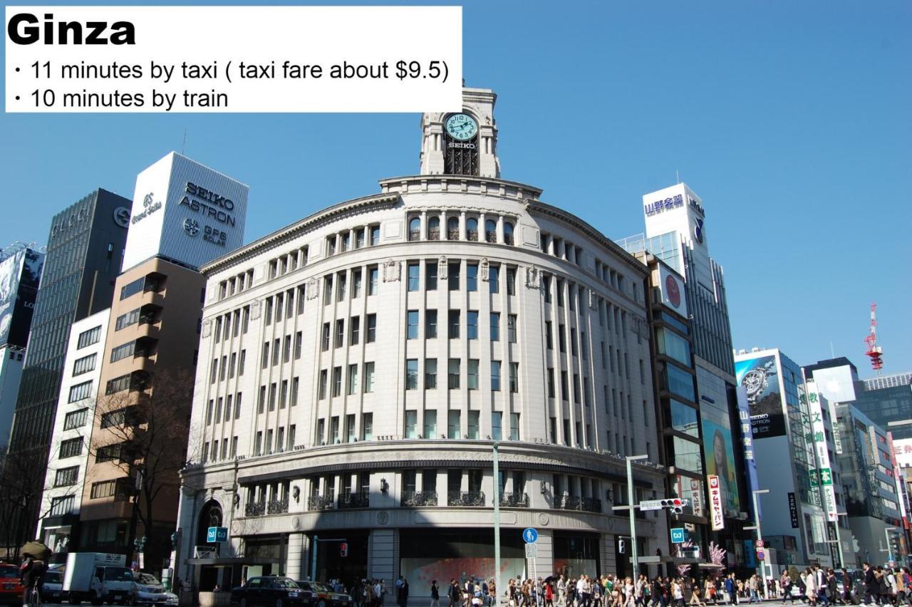 Monday Apart Nihonbashi Ningyocho Tokió Kültér fotó