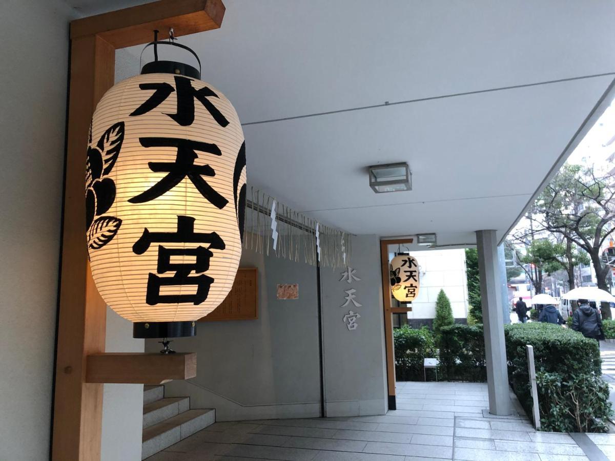 Monday Apart Nihonbashi Ningyocho Tokió Kültér fotó